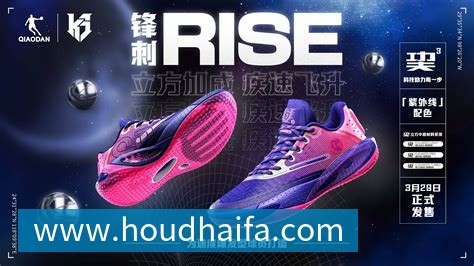迪丽热巴为《功夫女足》增重8公斤!从0开始学足球