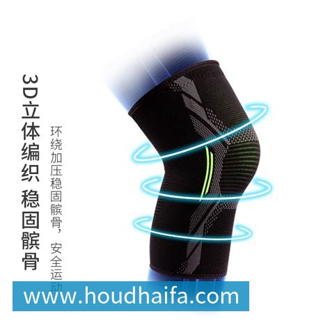 尊龙凯时比利亚雷亚尔规划九名租借回归球员的未来