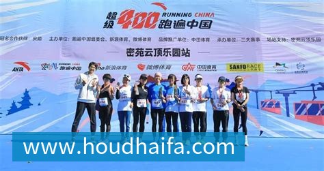 尊龙凯时魔笛的“告别战”，C罗的“处子球”