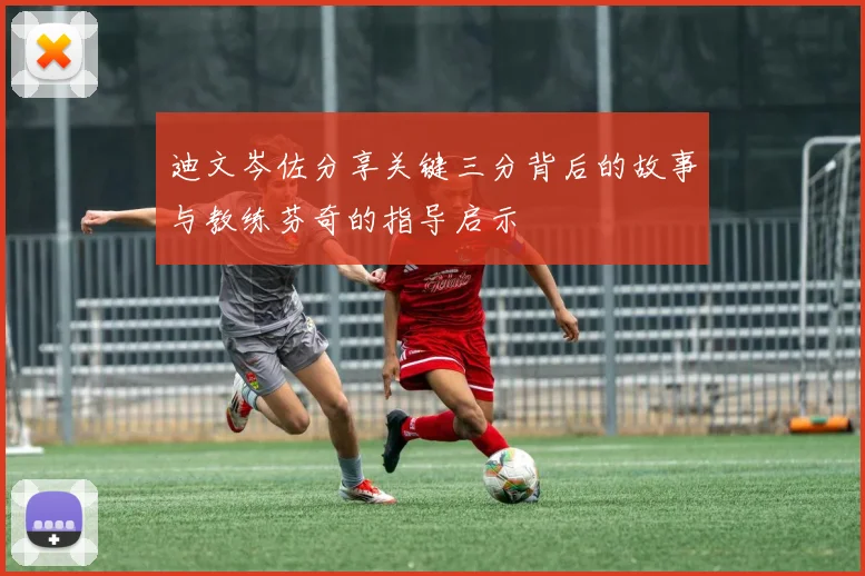 尊龙凯时全站App 尊龙凯时全站App